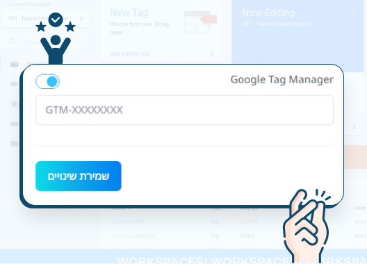 הטמעה פשוטה